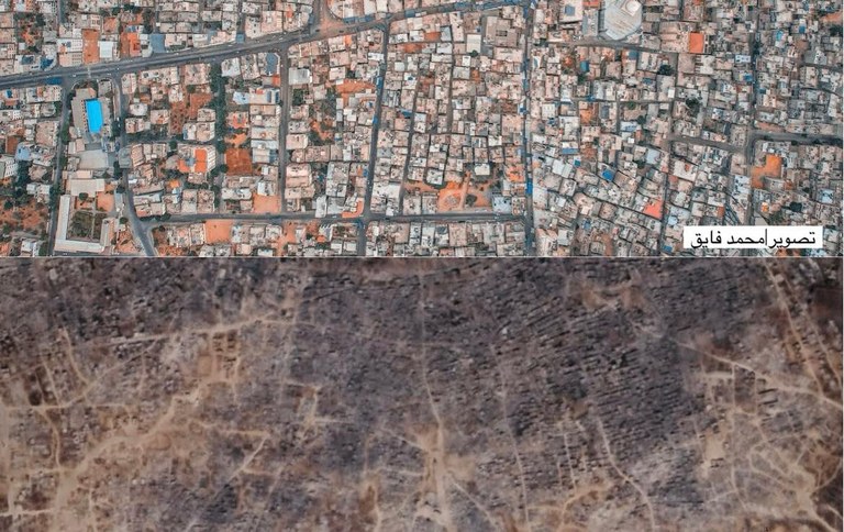 Gaza prima e dopo2.jpg